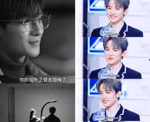 吃瓜娱乐八卦直播,揭秘吃瓜娱乐八卦背后的精彩瞬间